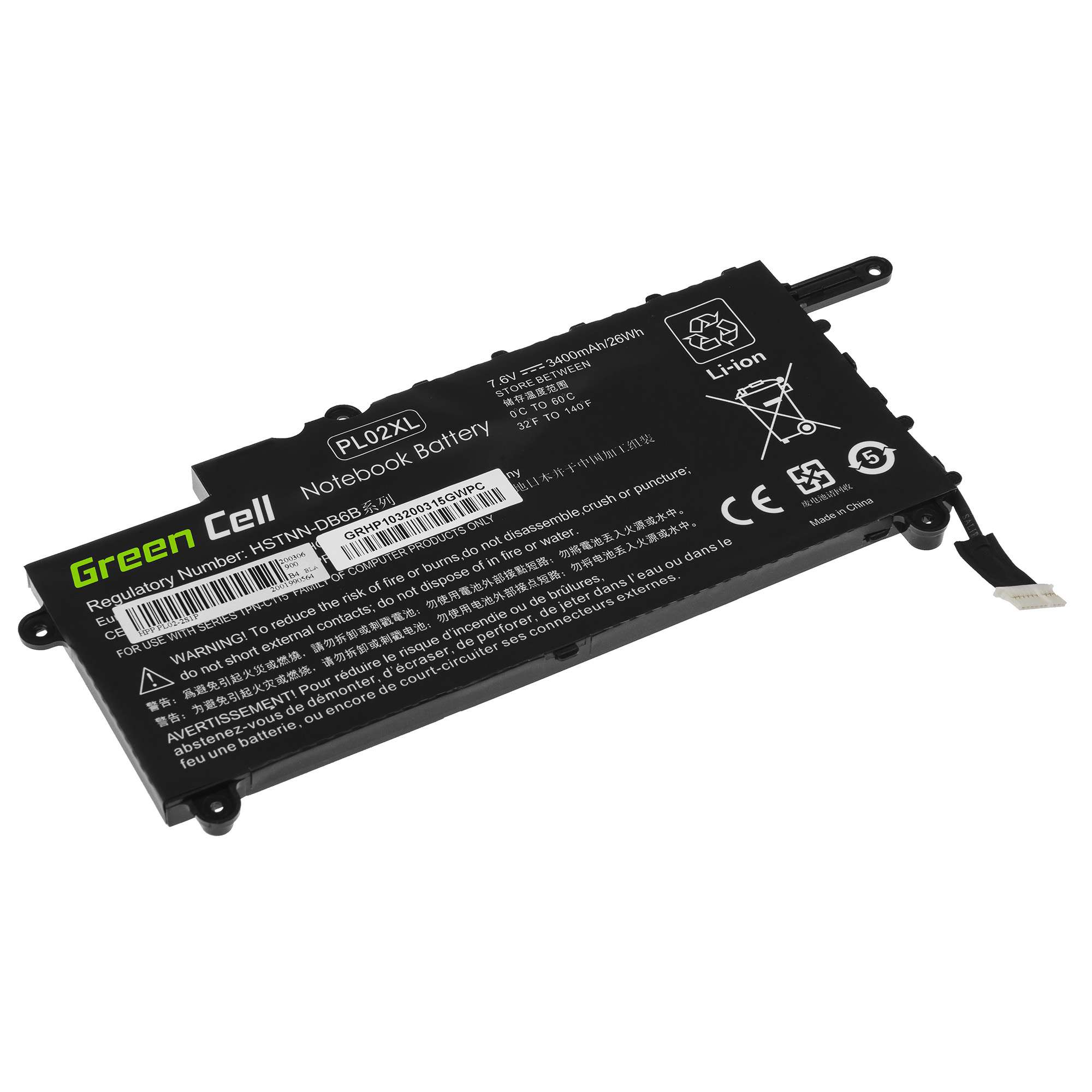Battery for HP Pavilion x360 11